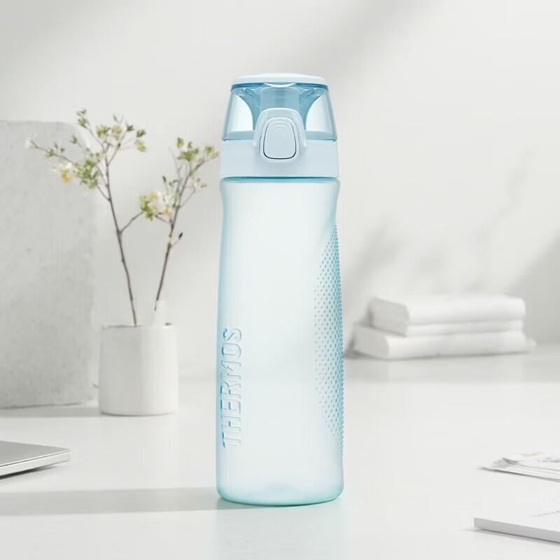 Thermos Tritan Sports & Travel Water Bottle