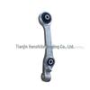 545003M000: Front Lower Control Arm for Hyundai/Kia.