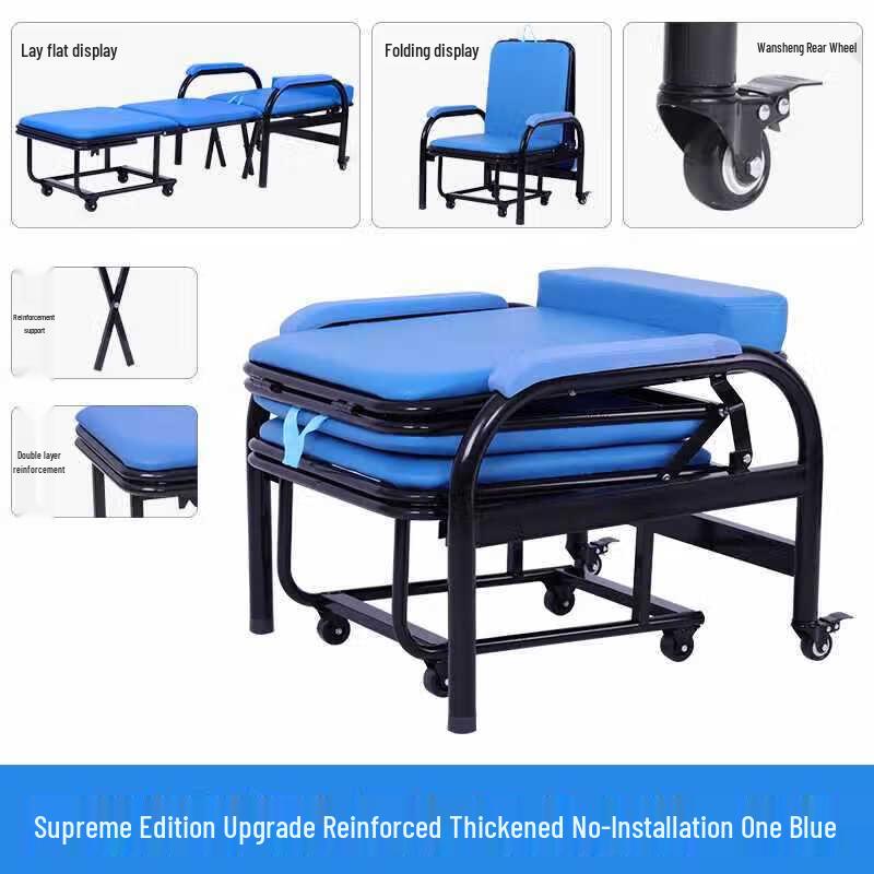 Portable Folding Bed Chair for Naps and Escort