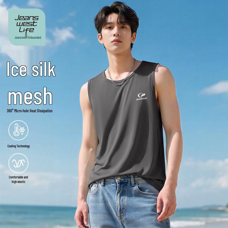 JEANSWEST LIFE Unisex Ice Silk Sleeveless T-shirt
