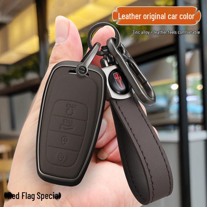 New 2023 Hongqi EQM5 Key Case & H7 Metal Shell Keychain for E-QM5 PLUS