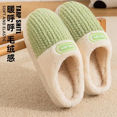 Fleece warme katoenen pantoffels met dikke zool, huispantoffels, herfst en winter, koppel katoenen mop, fleece, stille antislip schoenen
