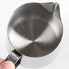 350ML/600ML Milk Frothing 304 Stainless Steel Milk Jug With Thermometer Milk Pitcher For Making Cappuccino Latte And Espresso