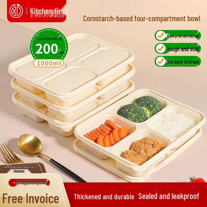 Biodegradable Corn Starch Lunch Box with Lid