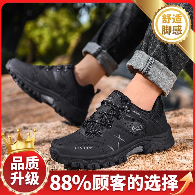Mountaineering Men's Shoes 2025 New Winter Outdoor Sports and Leisure Site Work Non-slip and Wear-resistant Men's Labor Insurance Tide Shoes
