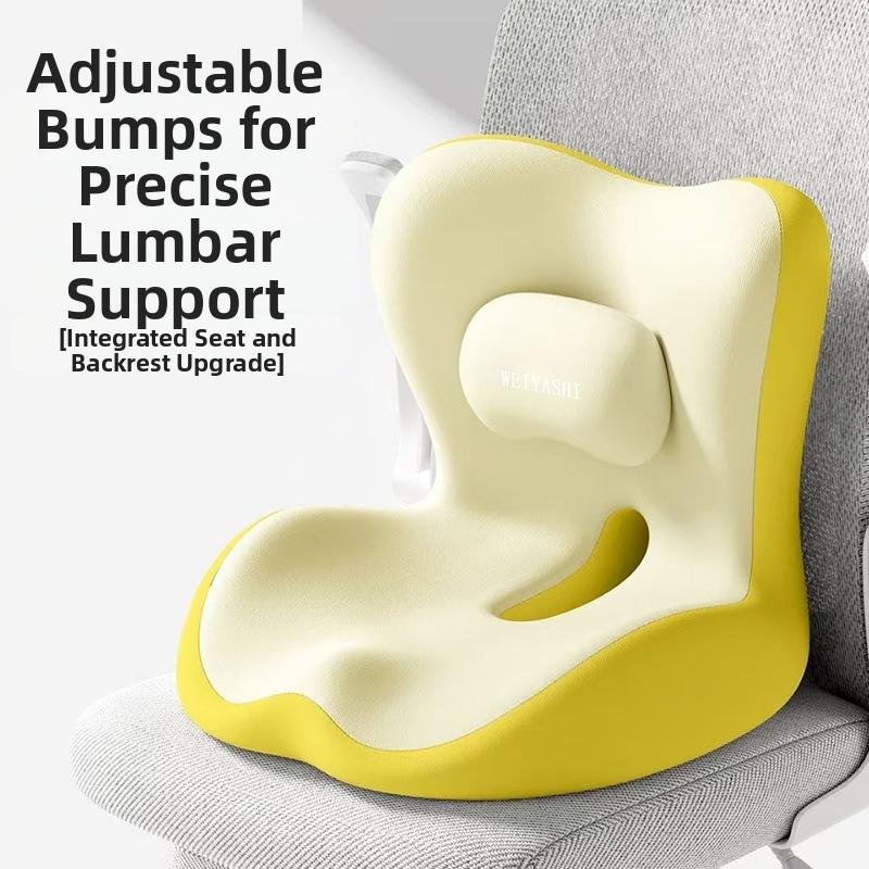 2026 New Waist Protection Seat Cushion Cushion Breathable Sedentary Artifact Ergonomic Office Seat Posture Chair Waist Back Inte жёлтый