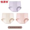 Hengyuanxiang Women's 7A Antibacterial Seamless Briefs