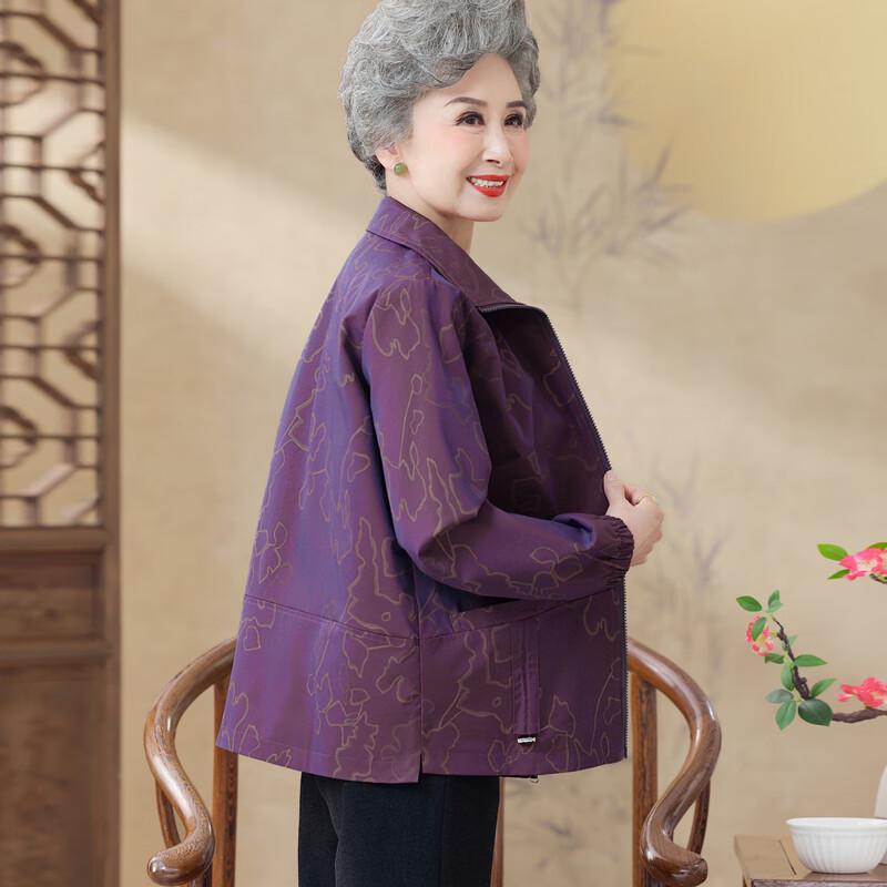 Elderly Women's Loose Fit Autumn Jacket