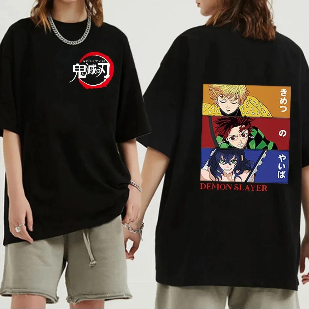 T Shirt Japanese Anime Men Casual Kawaii Cartoon Demon Slayer Tshirt Cool Ghost Blade Graphic T-shirt Unisex Female