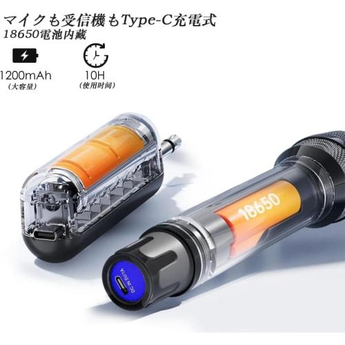 Bezdrátový mikrofon Oulou, Dobíjecí dynamický UHF mikrofon pro karaoke, 12 kanálů, Kompatibilní s 3,5mm/6,35mm, Včetně přijímače, Dosah 50 metrů