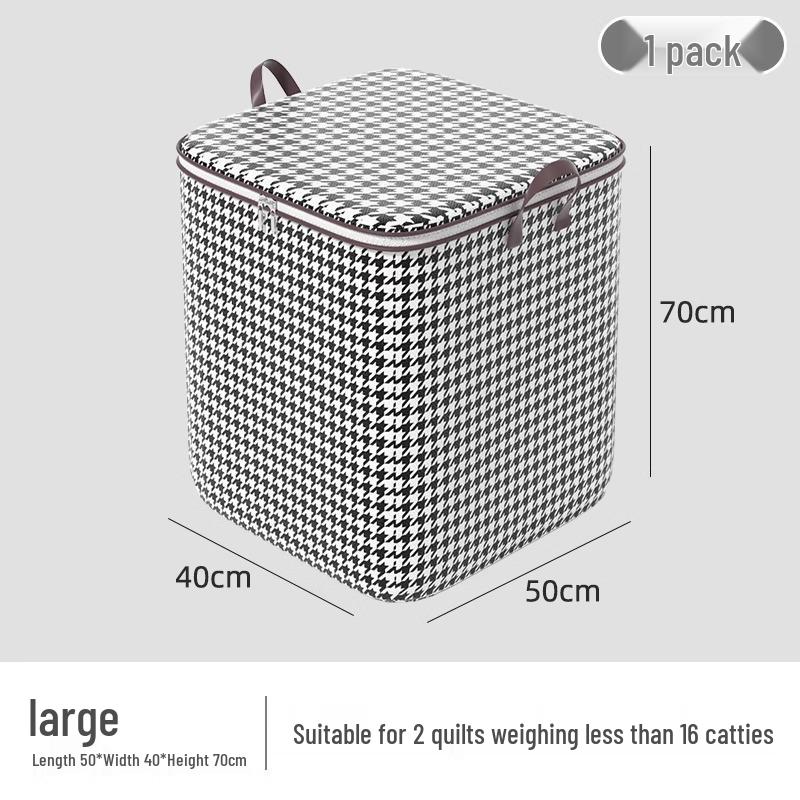Large Transparent Foldable Fabric Wardrobe Organizer Box - Extra Capacity Quilt and Clothes Storage Basket