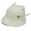 Happy Baby Made In Baby Shower Sizes Numeric Beans! Hat, Japan, Newborn, 100% Cotton, Gift, 42-46cm (6 Months) (JP, Sizes, 42.0 Cm, 46.0 Cm,