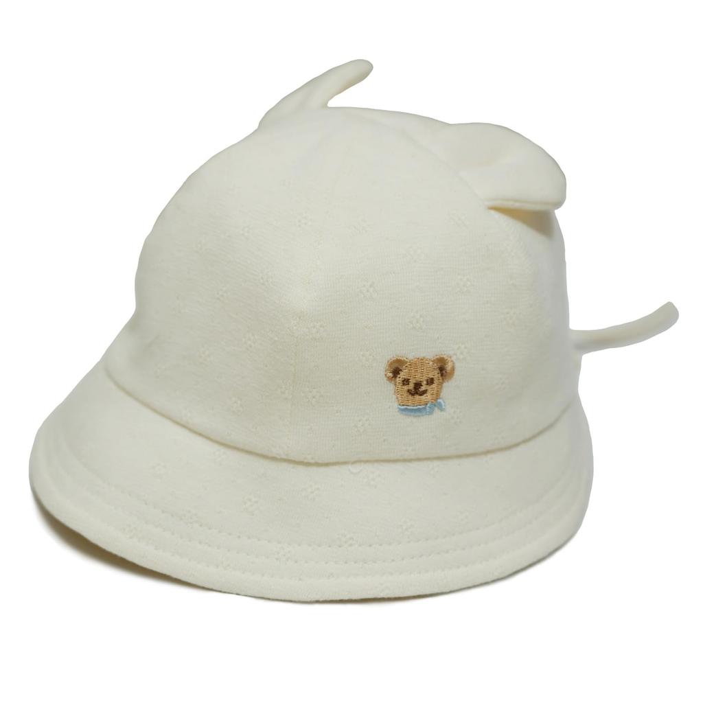 Happy Baby Made In Baby Shower Sizes Numeric Beans! Hat, Japan, Newborn, 100% Cotton, Gift, 42-46cm (6 Months) (JP, Sizes, 42.0 Cm, 46.0 Cm,