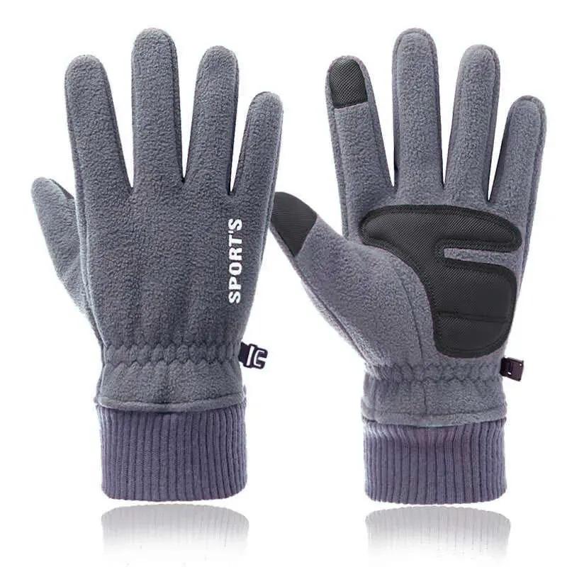 Winter Warm Gloves for Men and Women Windproof and Cold-proof Velvet Outdoor Sports Cycling Non-slip Electric Driving Gloves