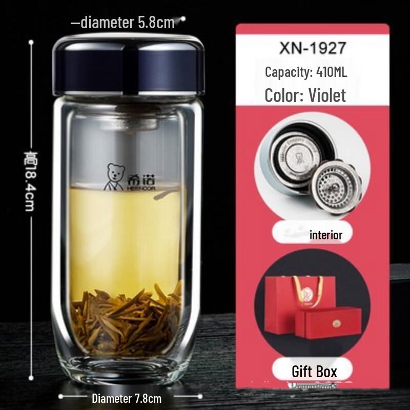 Zhishi Silver Ion Double-Layer Glass Tea Cup