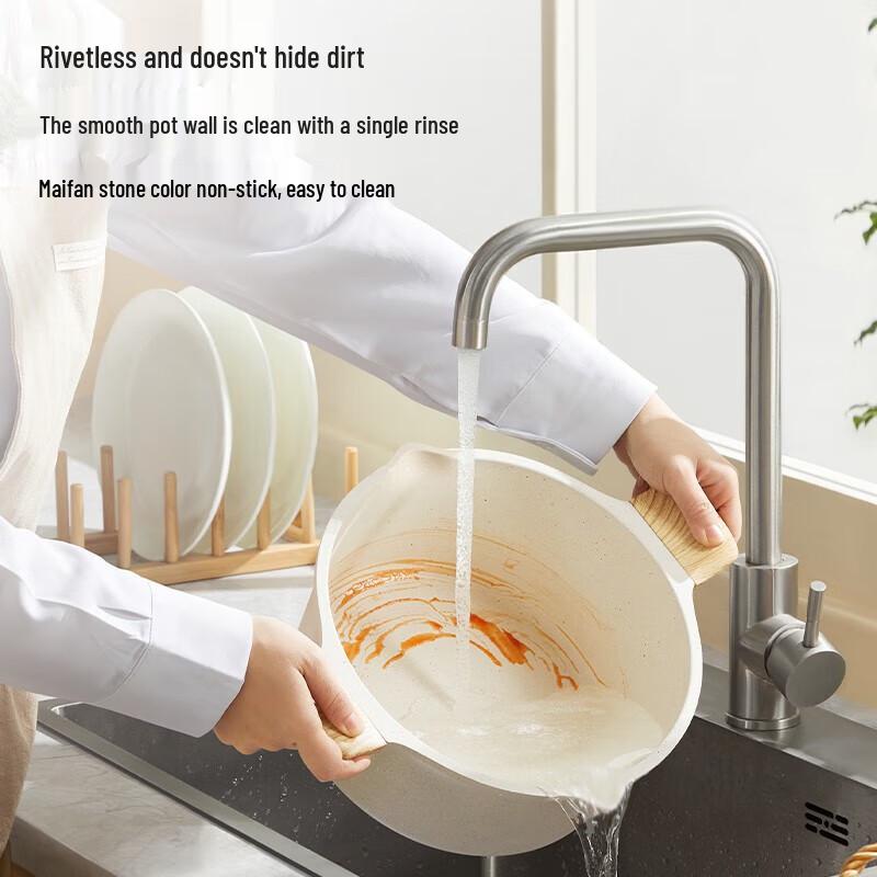 Supor Maifan Stein Antihaft Kochgeschirr Set