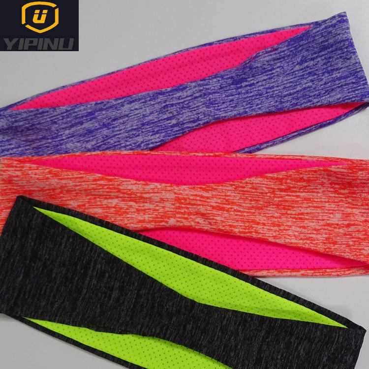 Weiqiang Sweat-Wicking Headband: Fashionable Sports & Fitness Hairband for Men & Women - Ideal for Yoga & Running