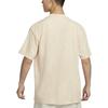 Nike Sportswear Pattern Letter Print Crew Neck Short Sleeve T-Shirt Men T-Shirts Sand-Dune-White FZ5400-110