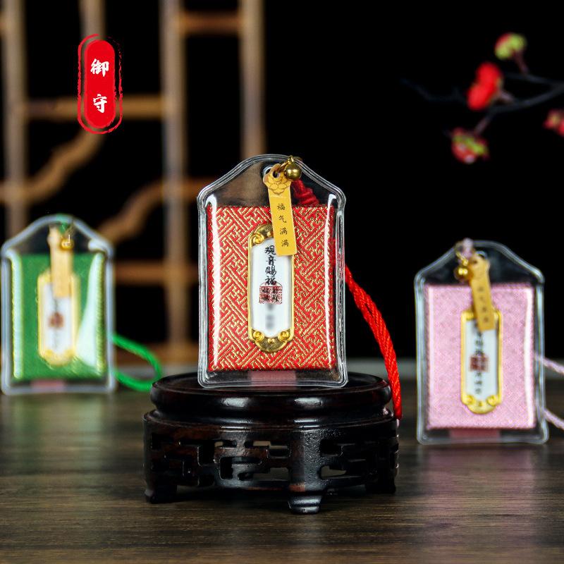 Chinese style Buddhism Monastery Temple Guan Yin Buddha Efficacious Amulet Pendant Bless Family Safety Health Good Luck Career