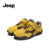 Women's Velcro German Trainer Casual Shoes