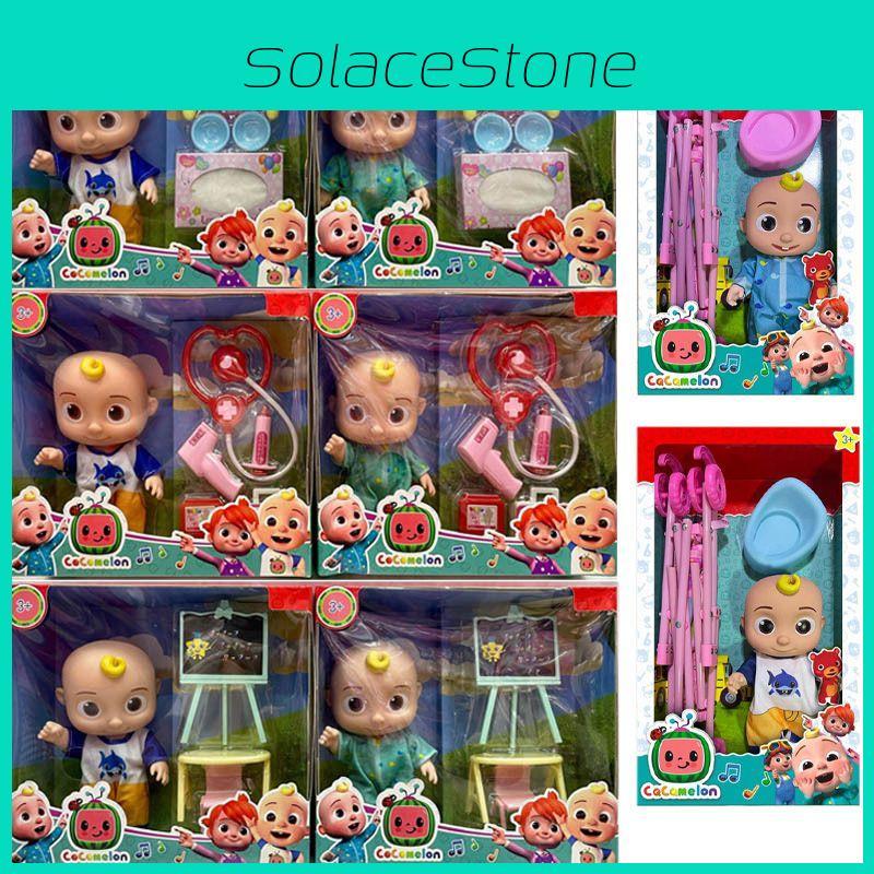 Adorable Cocomelon Plush Baby Jj Doll With Music Box For Interactive Playtime Fun