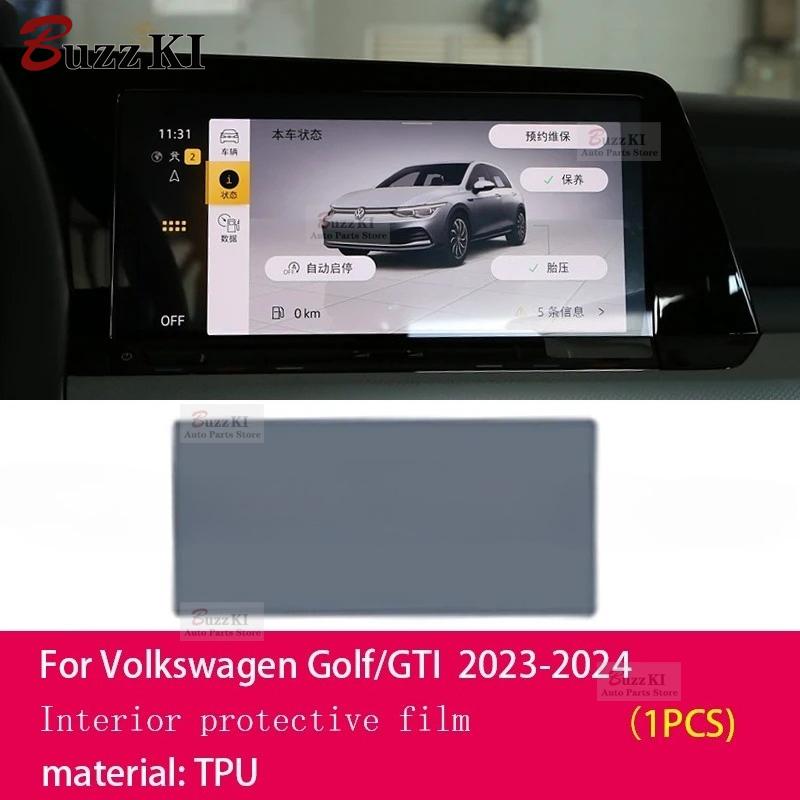 For Volkswagen Golf/GTI -2024 Pre Cutting Car Interior PPF Paint Protection Film Console Transparent/matte TPU Car Film