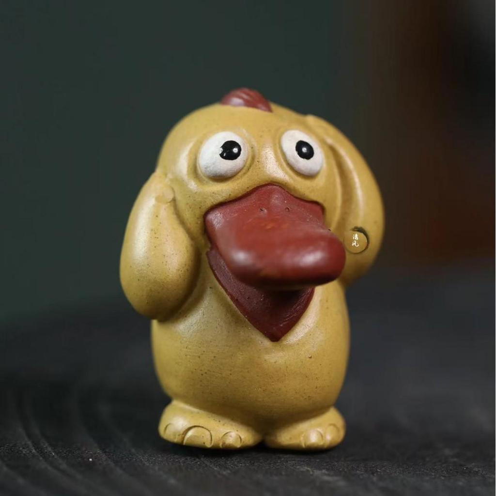 Yixing Zisha Little Yellow Duck Psyduck Tea Pet Sculpture - Cute Creative Ornament