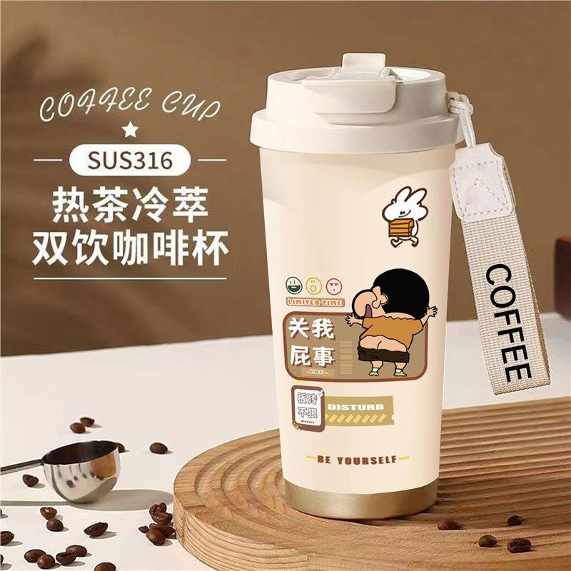 Funny Xiaoxin Thermos Cup Men's and Women's 1011 New High Value Large Capacity Small Going Out Portable 111 Stainless Steel