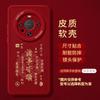 Huawei Mate70pro + Mobile Phone Case Mate60 New Female 40e Male 50pro Leather 30 All-inclusive Protective Case
