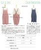 Stylish and Cute Easy To Slip Cotton Double Soft and Design Women's Apron, On, 100% Gauze, Lightweight, Back-cross (Navy 2/wga020)