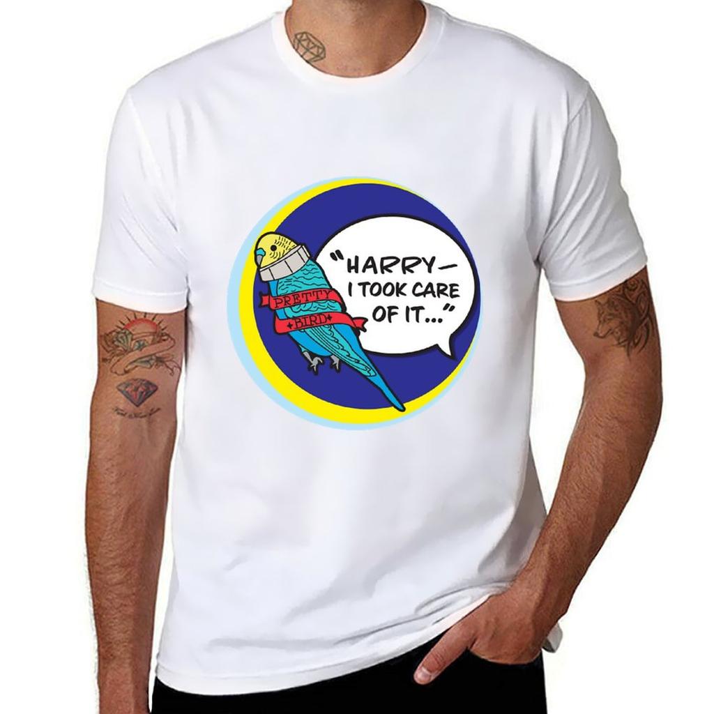 Pretty Bird Harry I Took Care Of It Tshirt Fitness Training Breathable Tee