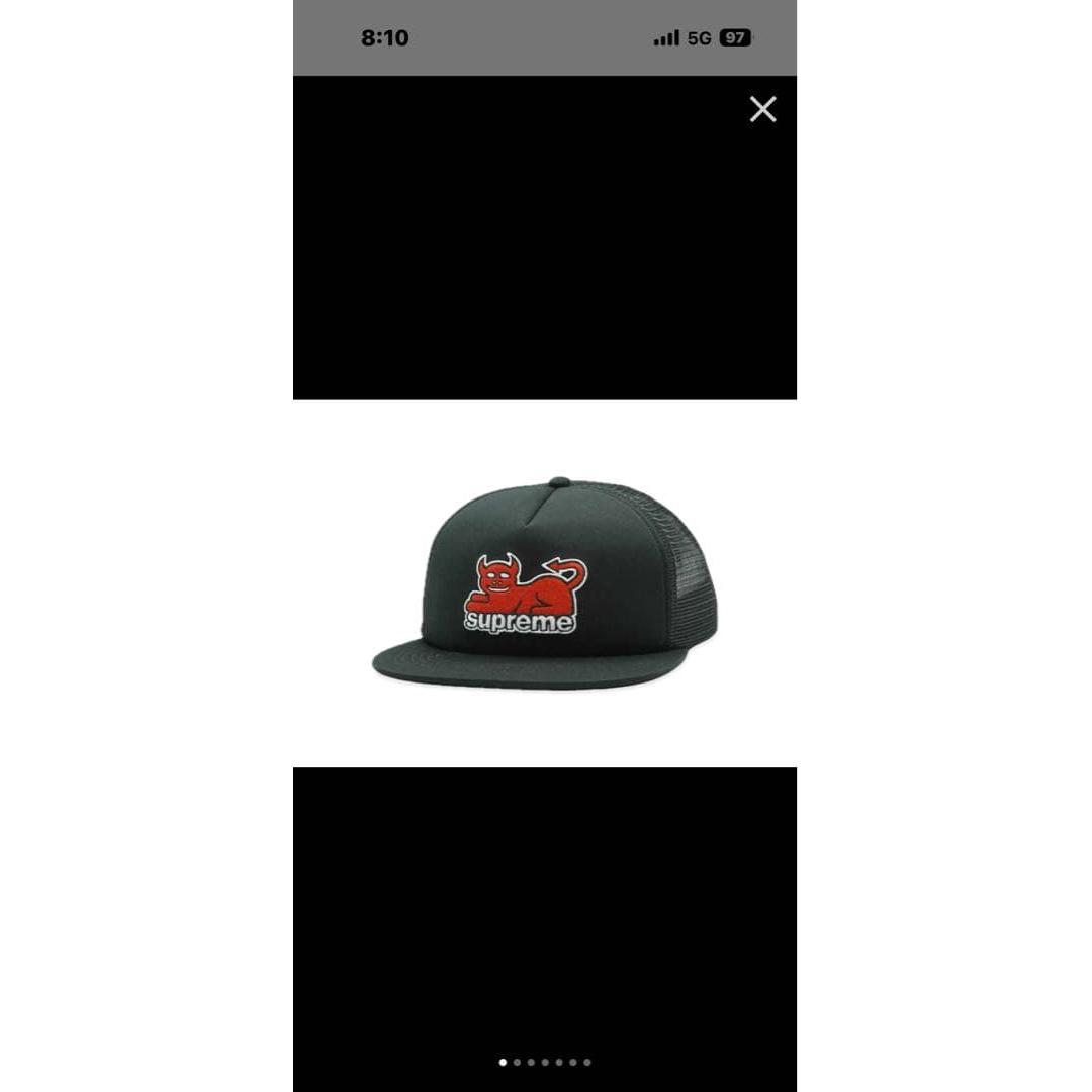 Used Supreme x Toy Machine Mesh Back 5-Panel