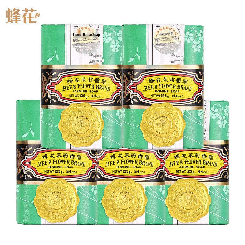 Fenghua Jasmine Scented Soap 5-Pack