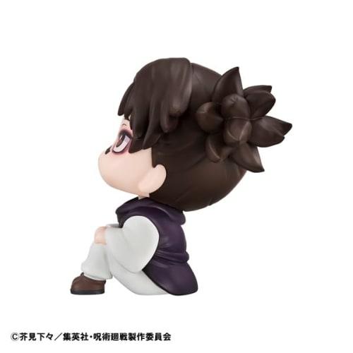 Rukappu Jujutsu Kaisen Choso Approximately 110mm PVC Painted Movable Figure