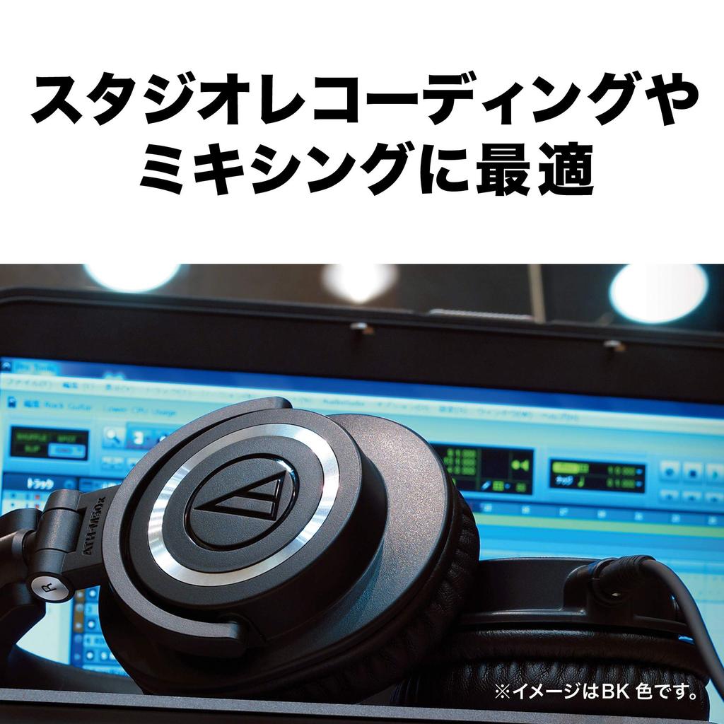 Professional Wired Monitor Headphones for and Home DJing Audio-Technica ATH-M50x DTM, Recording, Mixing, Mastering, (Black)