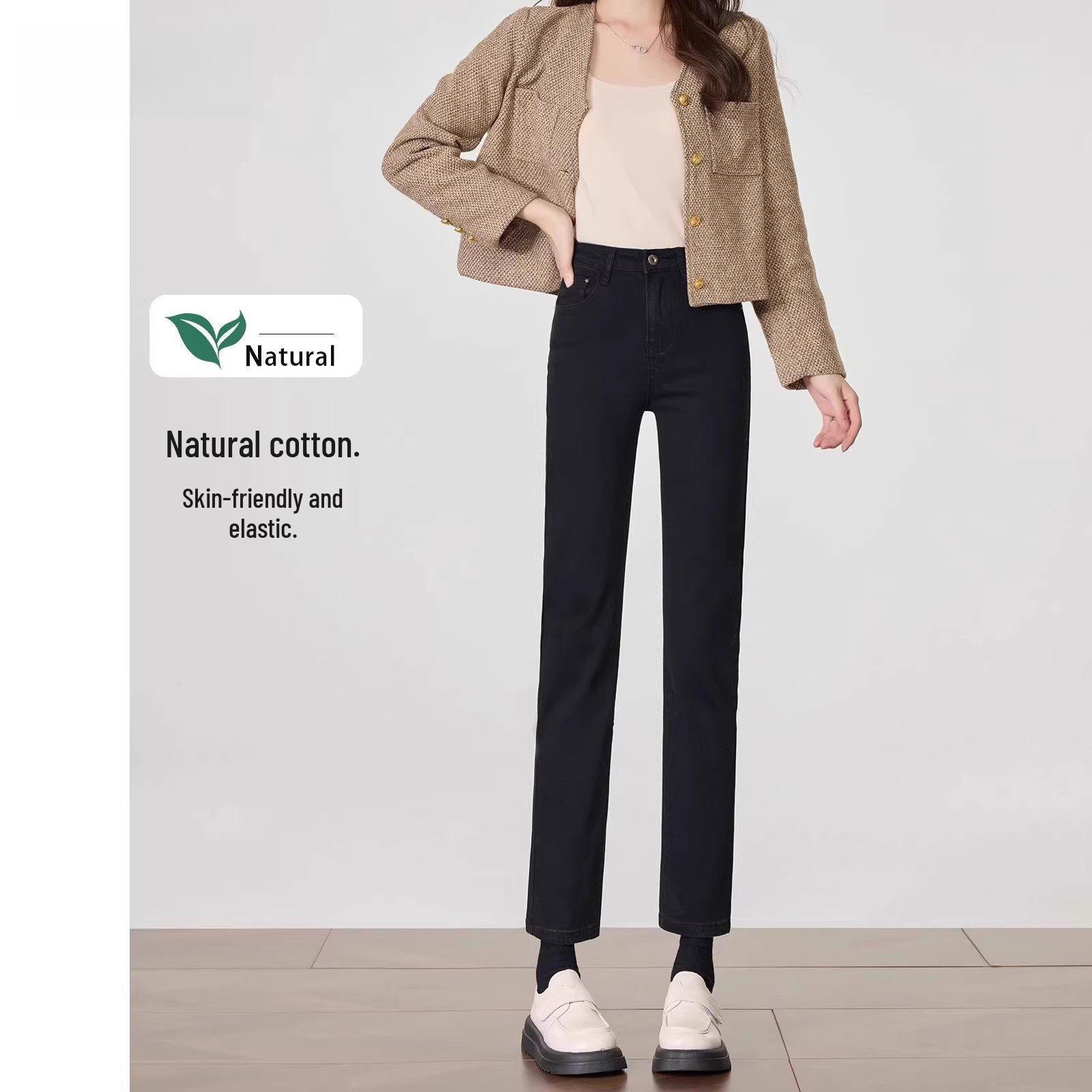 

Women s Plus Velvet High Waist Slimming Jeans - Autumn/Winter 2025 32 (146-155 lbs)