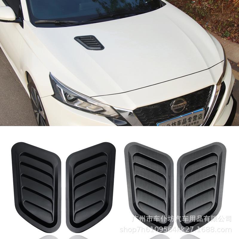 Shark Gill Car Vent Decorative Sticker - Air Intake Hood Side Vent