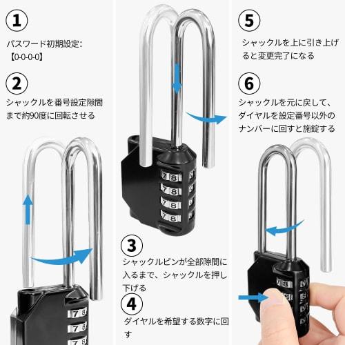 Socpuro Combination Padlocks, Set of 2, Long Hanging Type, 4-Digit PIN Code, Adjustable Combination Padlock, Compact, Waterproof, Rustproof, Anti-thef