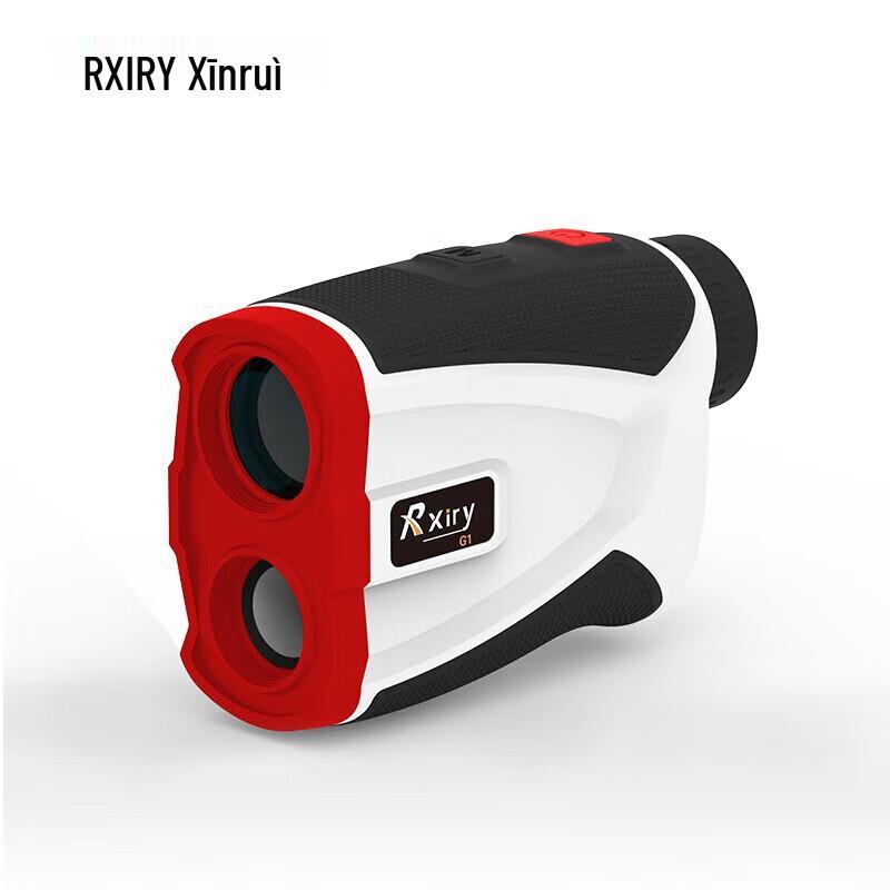 Rxiry G1 Golf Laser Rangefinder