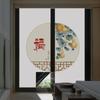 Klassische Landschaft im chinesischen Stil Buntglasfolie Verdunkelnd Selbstklebende Glasaufkleber Statisch haftende Sichtschutz-Fensterfolien