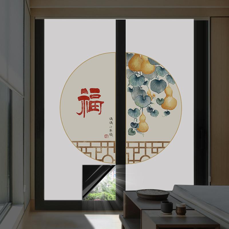Klassische Landschaft im chinesischen Stil Buntglasfolie Verdunkelnd Selbstklebende Glasaufkleber Statisch haftende Sichtschutz-Fensterfolien