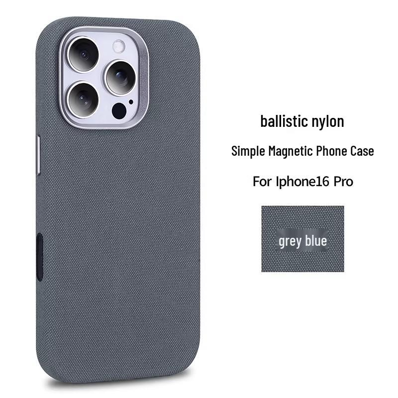 iPhone 17 Pro Max Case: Premium Ballistic Nylon, Magnetic Full-Coverage Protection