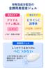 Meishoku Bijin Medicated Whitening Serum Gel 45g in (Quasi-drug) (Made Japan)
