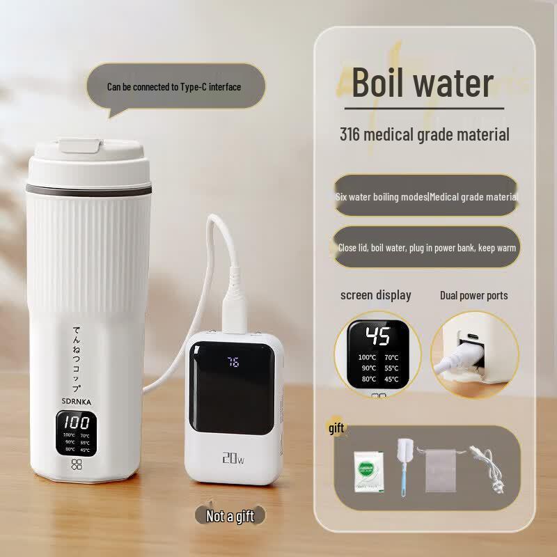 SDRNKA Portable Electric Travel Water Bottle