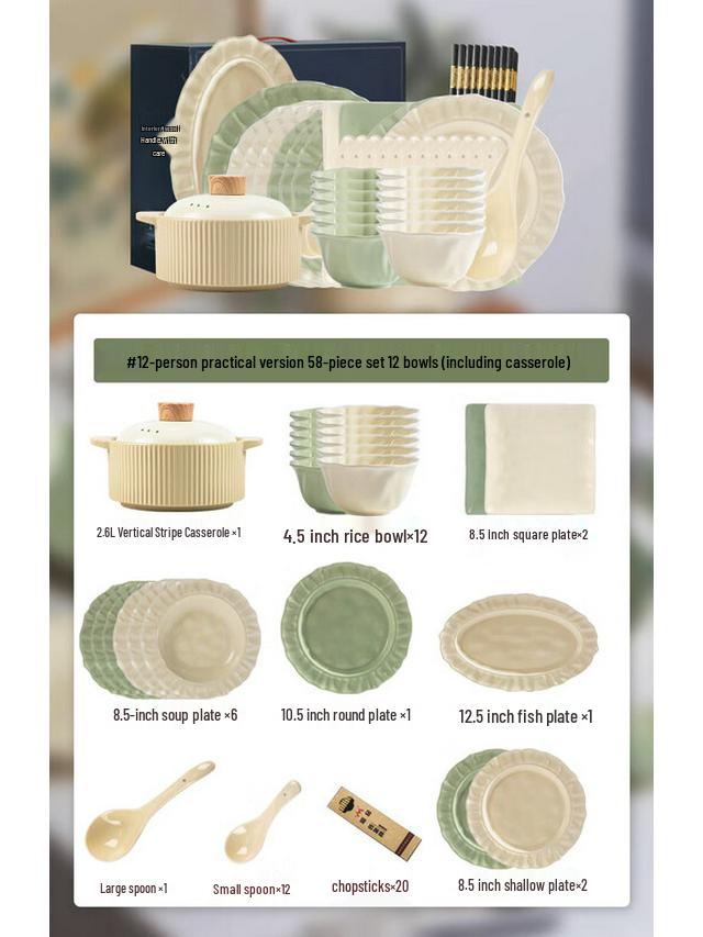 Набор керамической посуды с цветочным рисунком