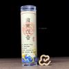 Auspicious Cloud Tray Incense Non-stick Powder Pure Natural Aromatherapy Old Sandalwood Home Calming Purifying Air Aromatherapy