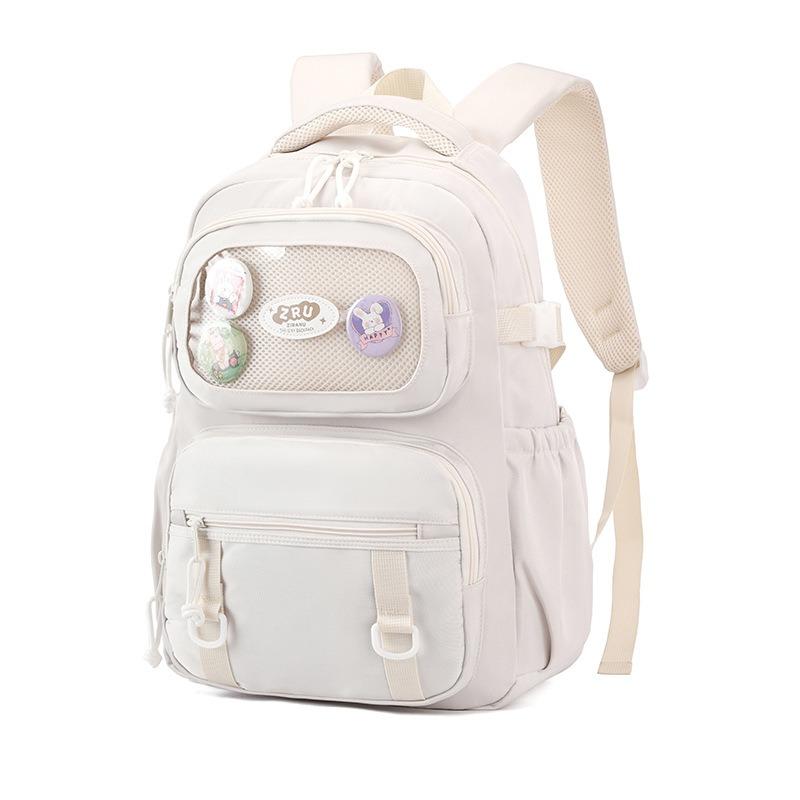 Grundschul-Schulrucksack ZRY2471