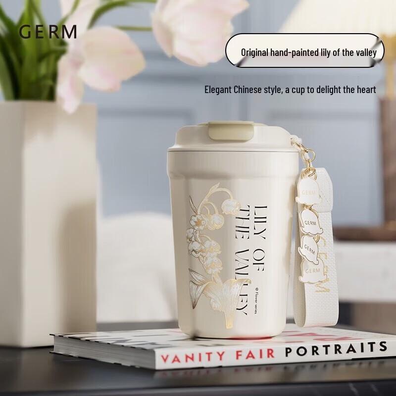 Gemin Large Capacity Portable Car Mug