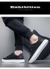 Korean Style Men's White Velcro Casual Shoes - Summer 2026 Fashion Trend