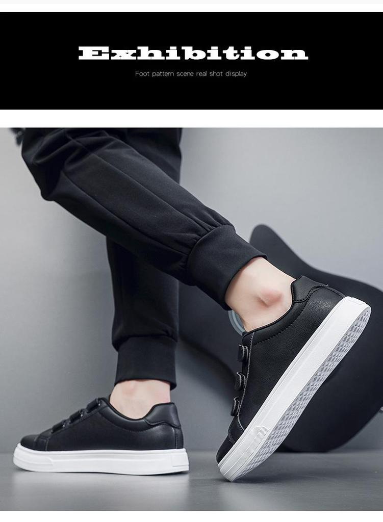 Korean Style Men's White Velcro Casual Shoes - Summer 2026 Fashion Trend